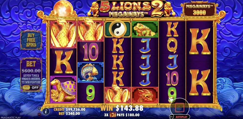 5 Lions Megaways 2 Slot